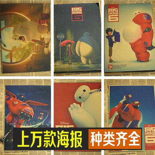 斯普林爱伯大学文凭毕业证怎么买假的